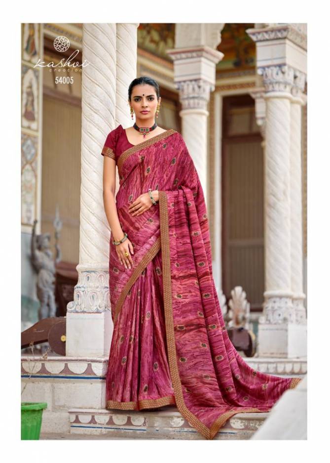 Kashvi Vritika Fancy Party Wear Dola Silk Designer Saree Collection